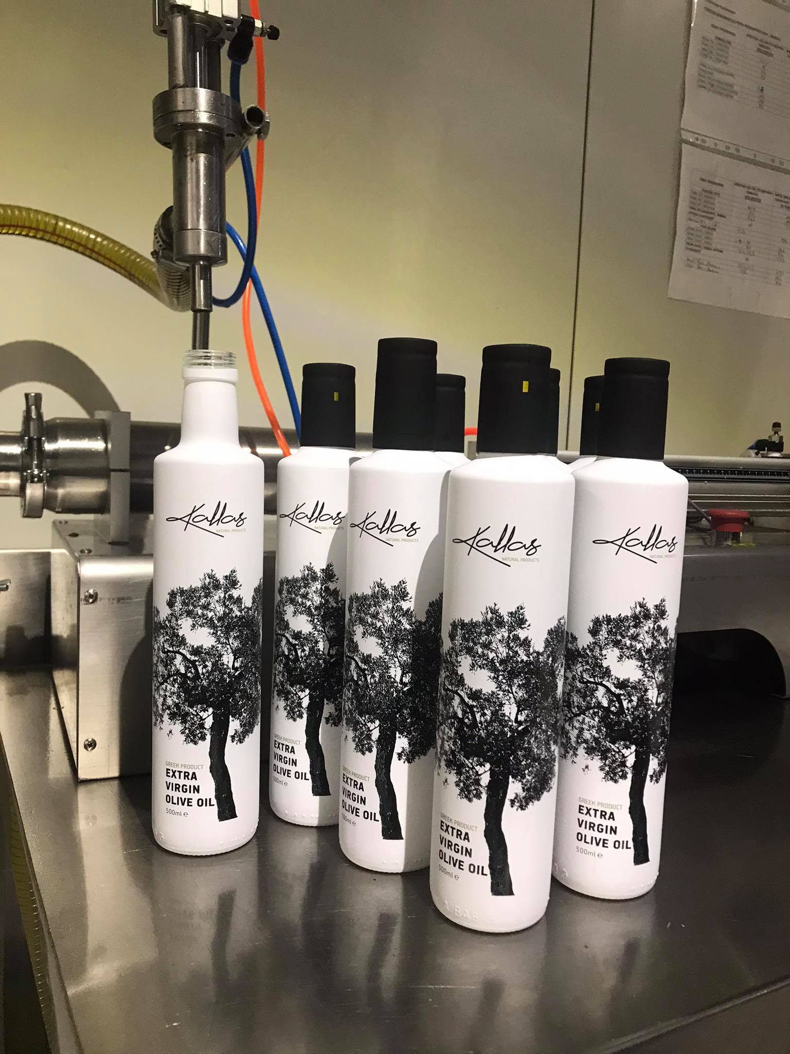 ΚΑΛΛΑΣ ΕΞΑΙΡΕΤΙΚΟ  ΠΑΡΘΕΝΟ ΕΛΑΙΟΛΑΔΟ  500 ΜΛ