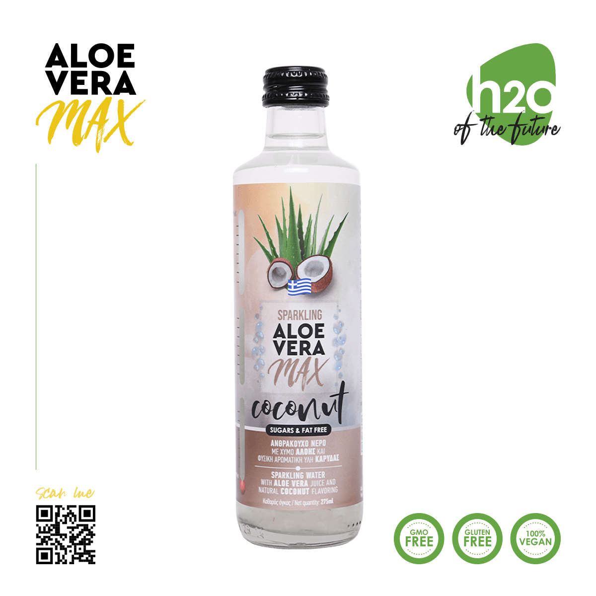 Ανθρακούχο νερό με αλόη | Γεύση καρύδα Ανθρακούχο νερό με αλόη | Γεύση καρύδα