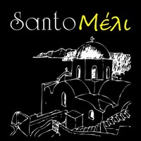 SANTO ΜΕΛΙ Logo