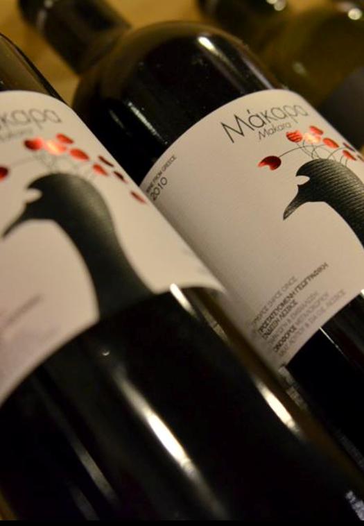 MAKARA - DRY RED WINE from "Oinoforos" Winery