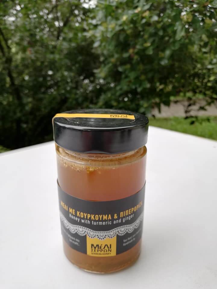 ΑΝΘΟΜΕΛΟ ΜΕ ΚΟΥΡΚΟΥΜΑ & ΠΙΠΕΡΟΡΙΖΑ 250ΓΡ