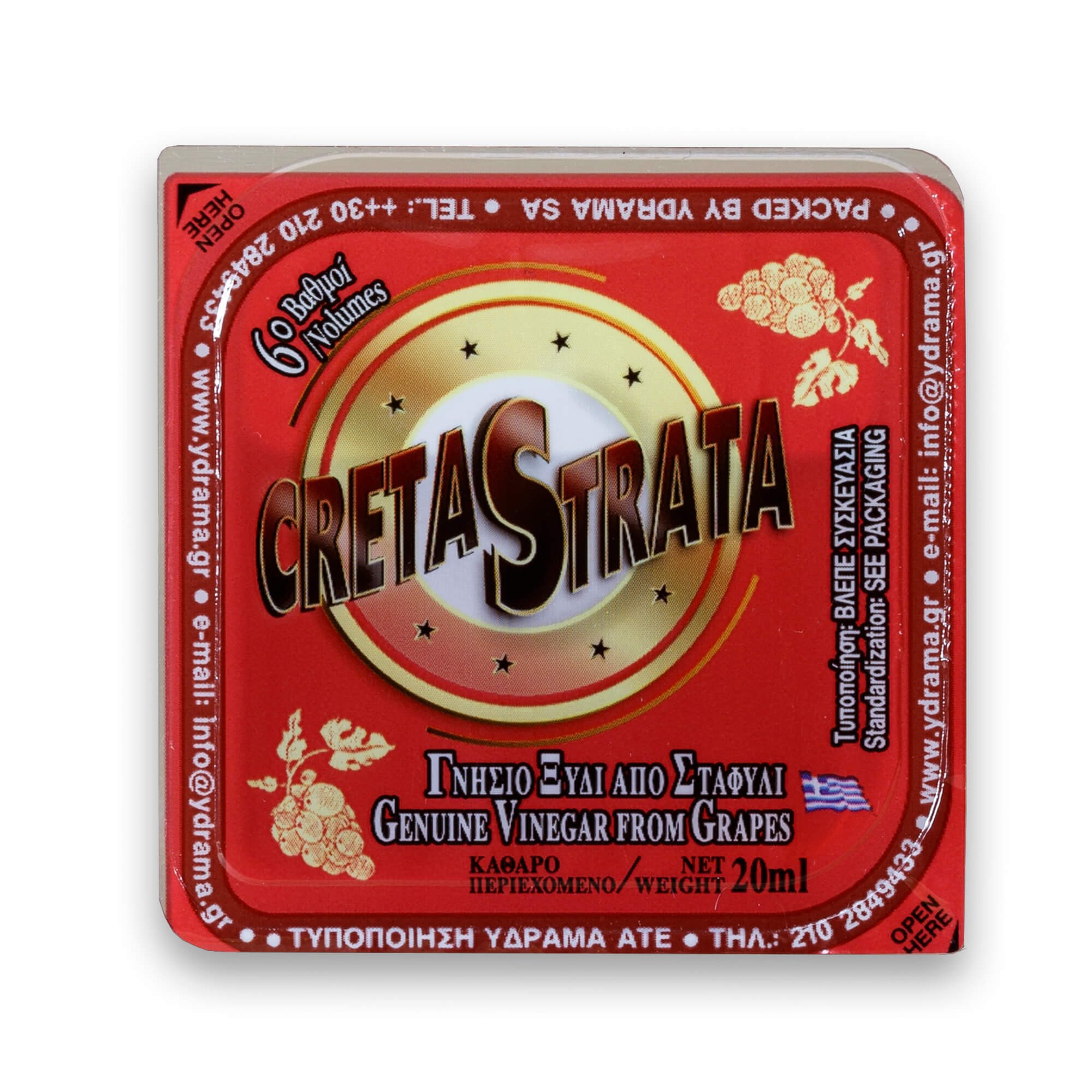 CRETASTRATA Γνήσιο Ξύδι από Σταφύλι / 20ml