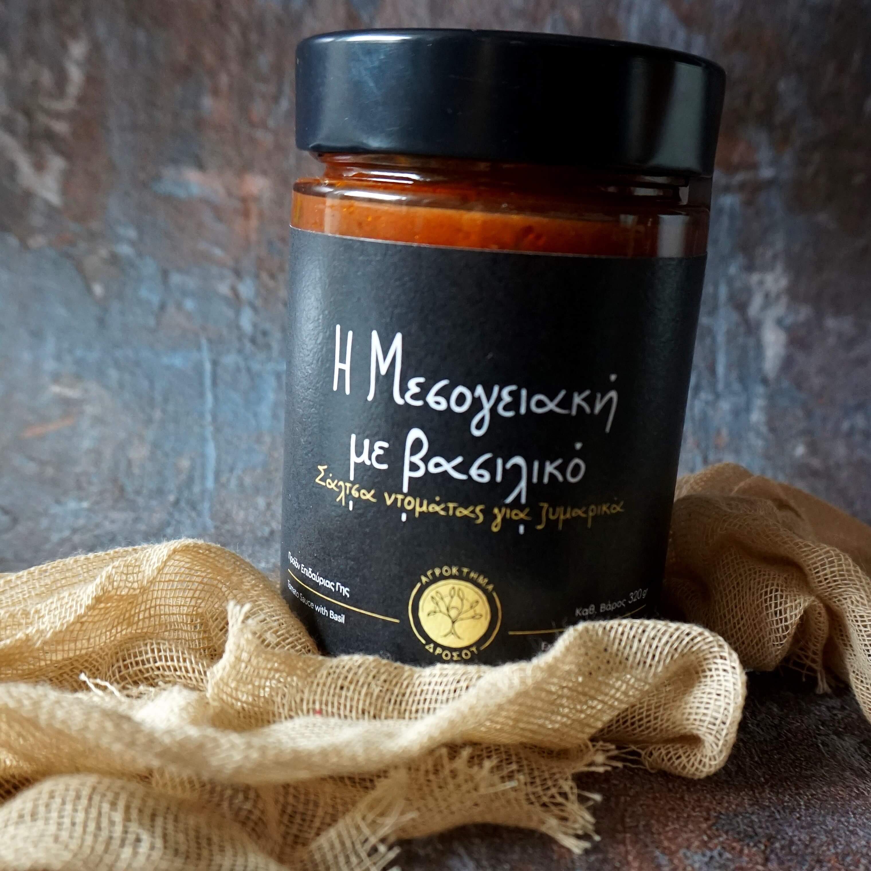 The Mediterranean Tomato sauce with basil