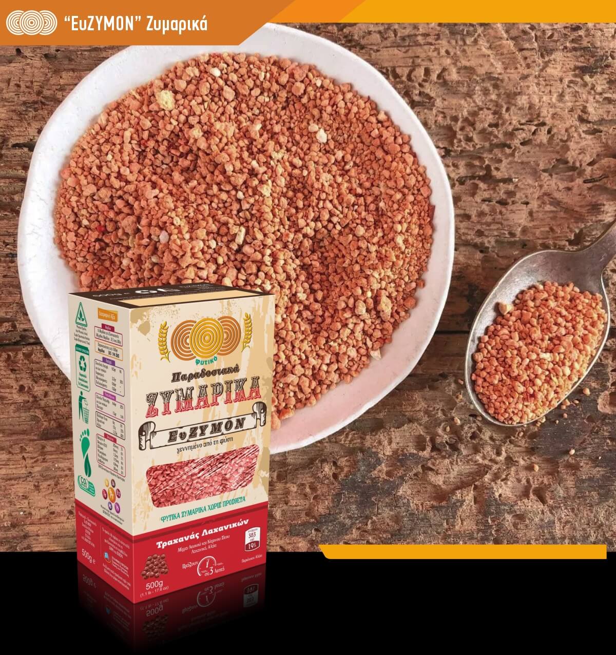 Vegetable Trachanas (Pastina) / vegan product