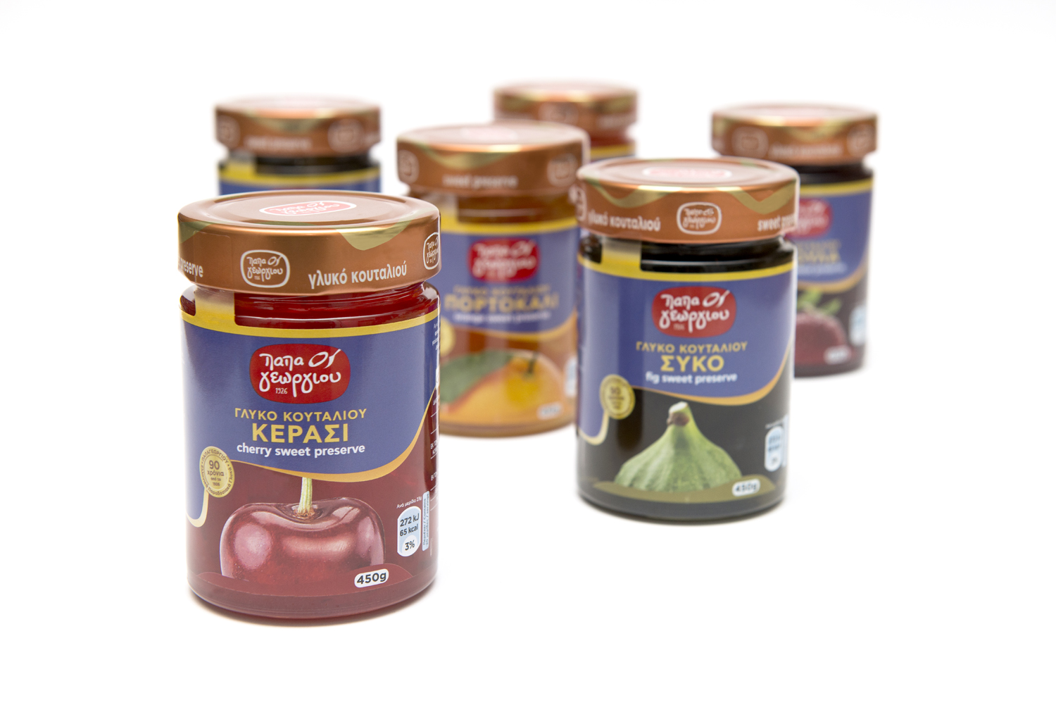 Γλυκά Κουταλιού