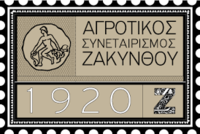Company Image