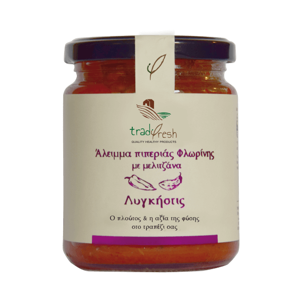 Florina’s Red Roasted pepper spread with aubergine