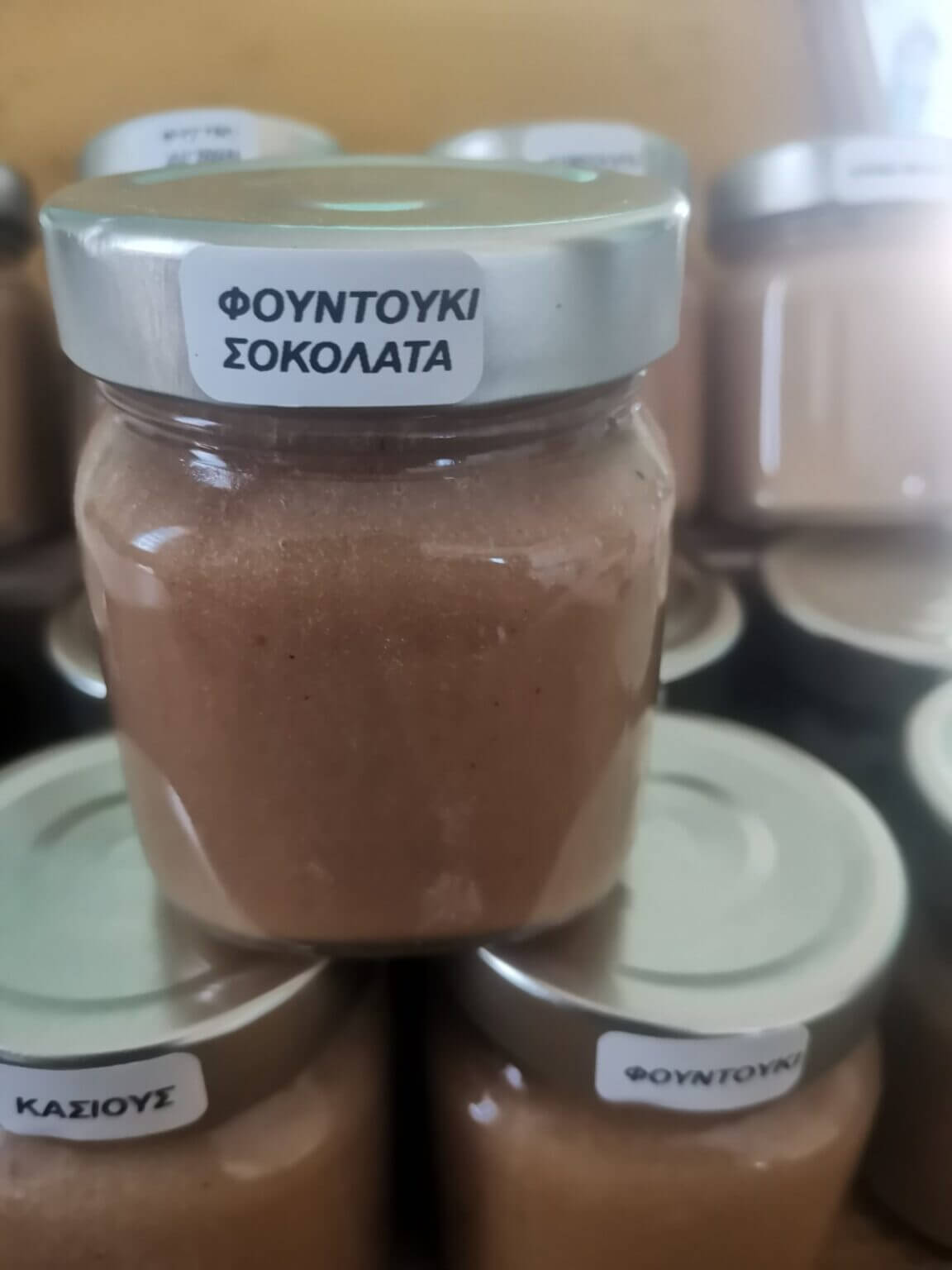 honey cream with hazelnut chocolate