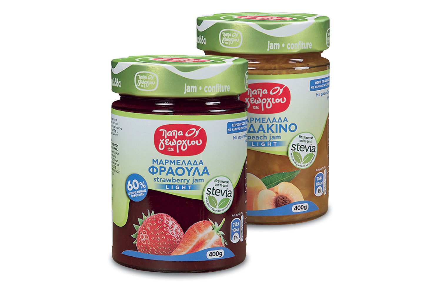 Μαρμελάδες με Stevia 60% Λιγότερες Θερμίδες