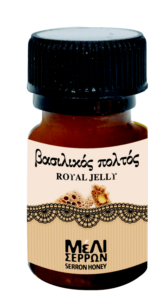 ROYAL JELLY 10GR