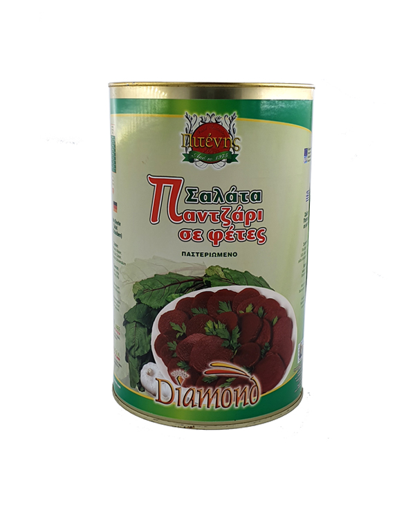 Beetroot Salad in slices