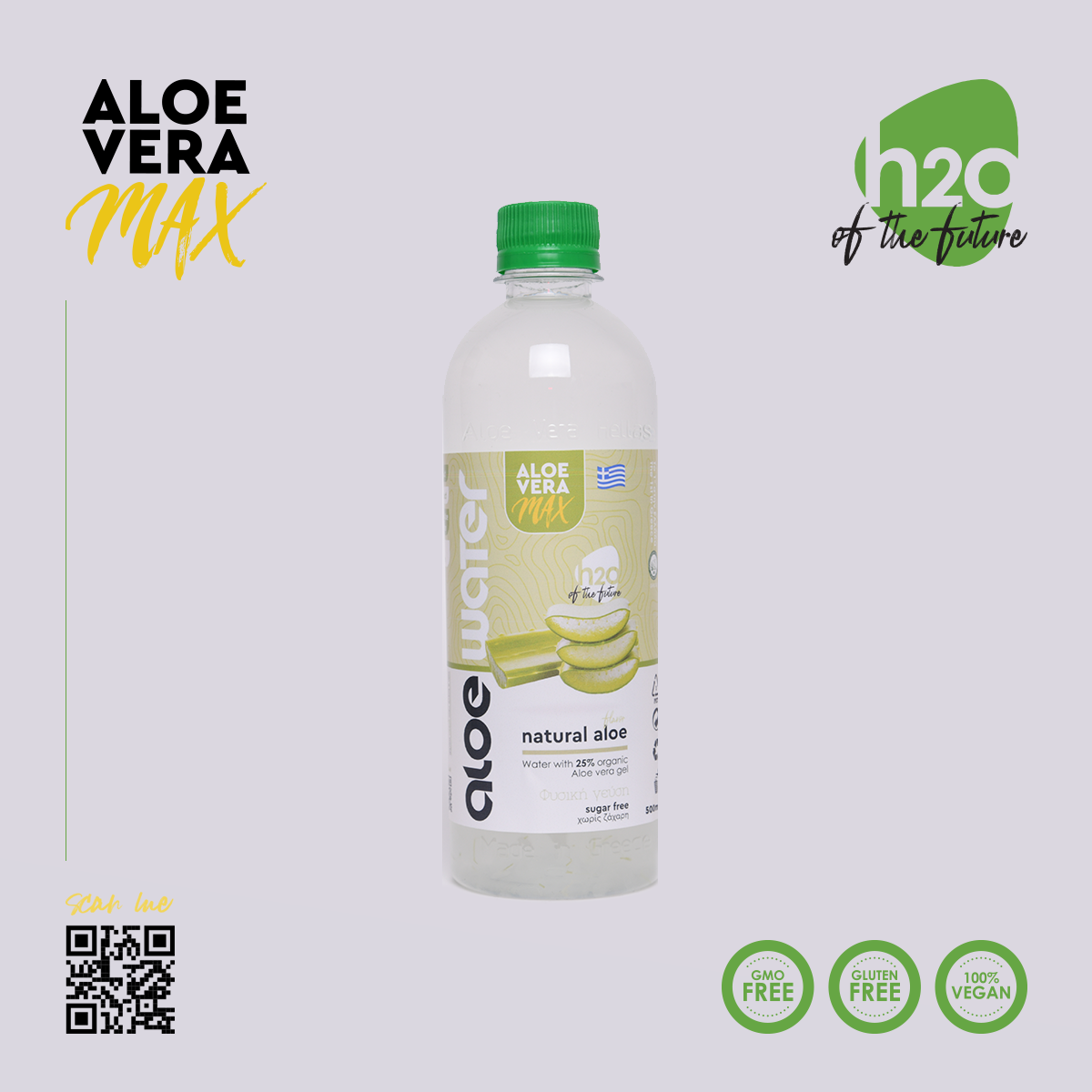 Νερό με αλόη | Φυσική γεύση Νερό με αλόη | Φυσική γεύση