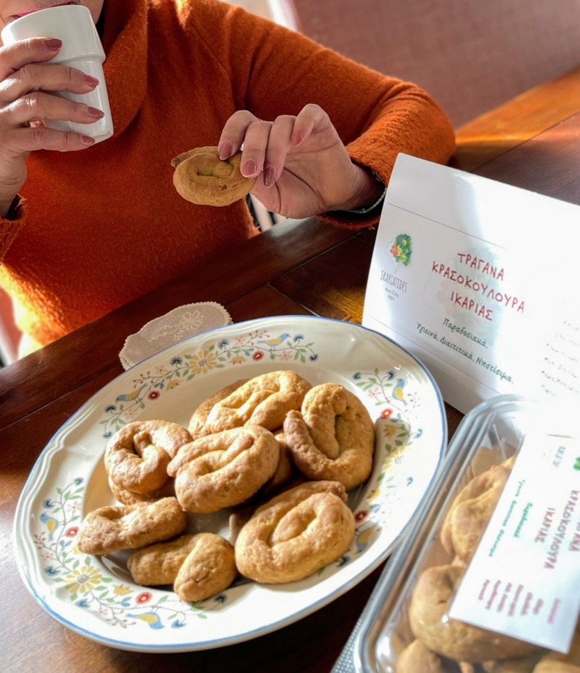 Κρασοκούλουρα Ικαρίας