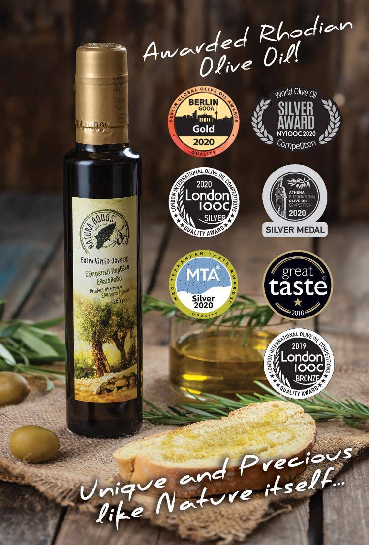 ΕΞΑΙΡΕΤΙΚΟ ΠΑΡΘΕΝΟ ΕΛΑΙΟΛΑΔΟ ΝΑΤΟΥΡΑ ΡΟΔΟΣ 250 ML