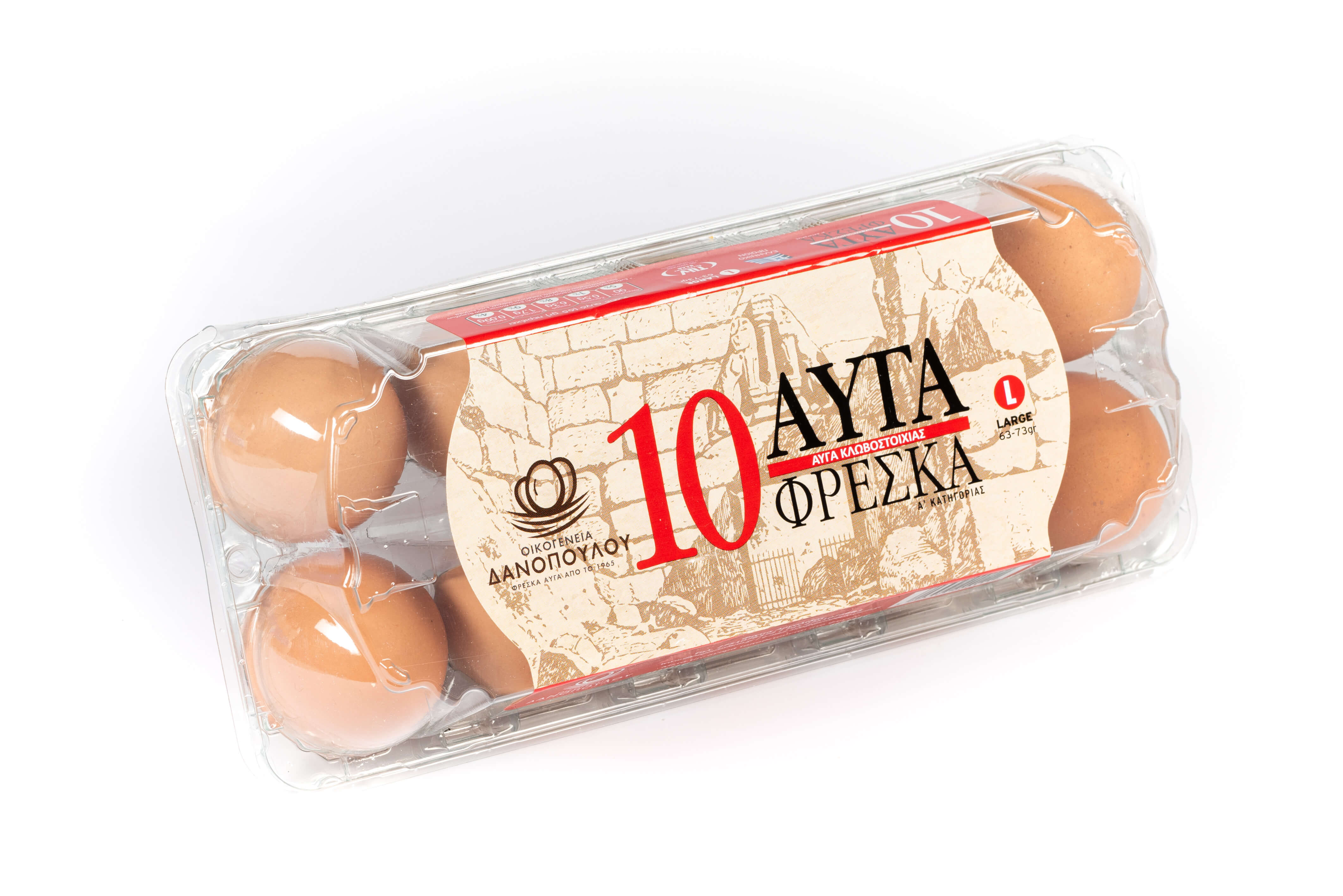 Ten eggs 63-73 gr. (large) ''Oikogeneia DANOPOULOU''