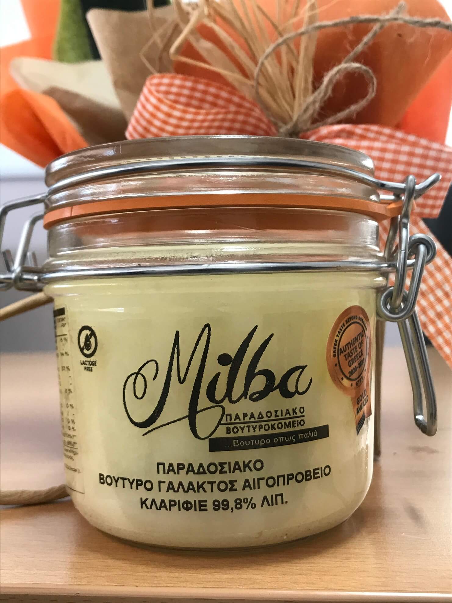 Traditional Sheep and Goat Butter, clarified, 99.8% fat