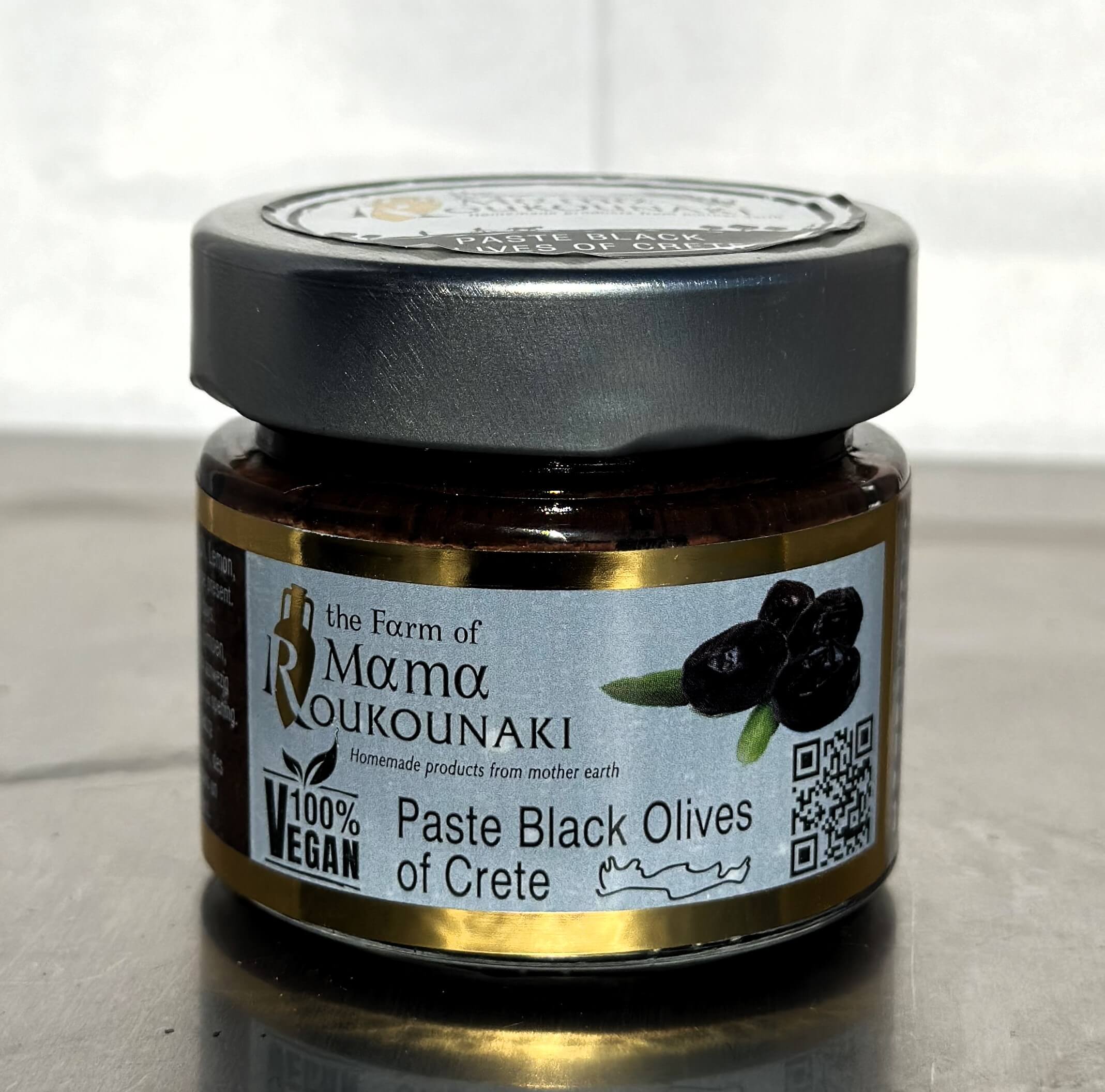 ΠΑΤΕ ΜΑΥΡΗΣ ΕΛΙΑΣ