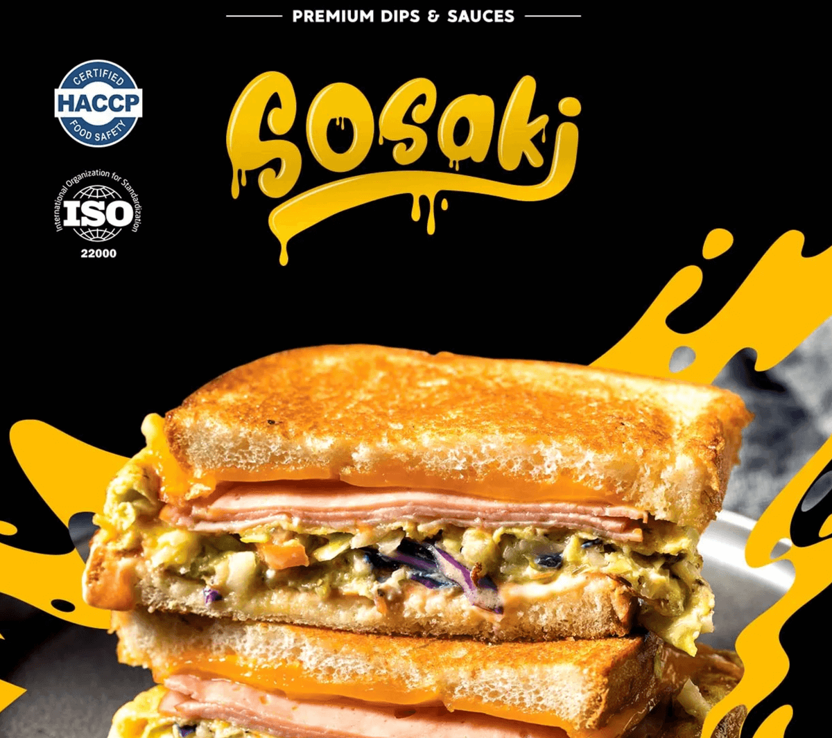 ΣΟΣ ΚΟΚΤΕΙΛ