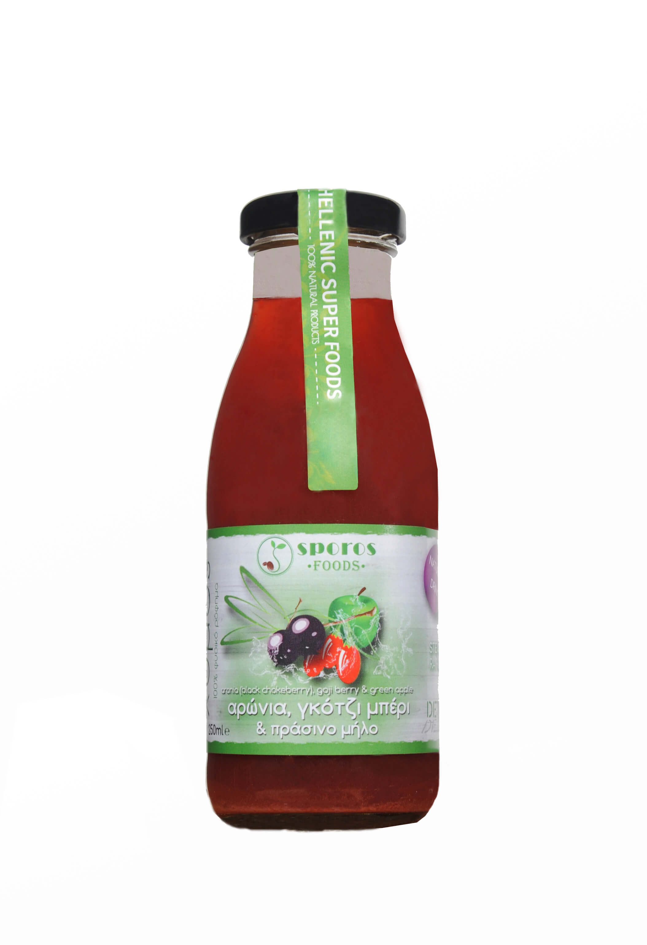 Sporos Foods Goji Berry- Aronia- Green Apple Juice