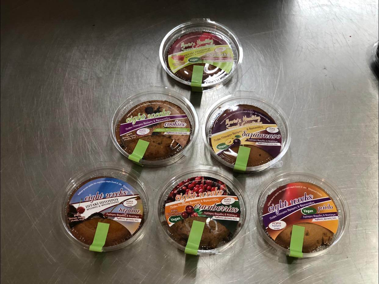 Ατομικές συσκευασίες γλυκών