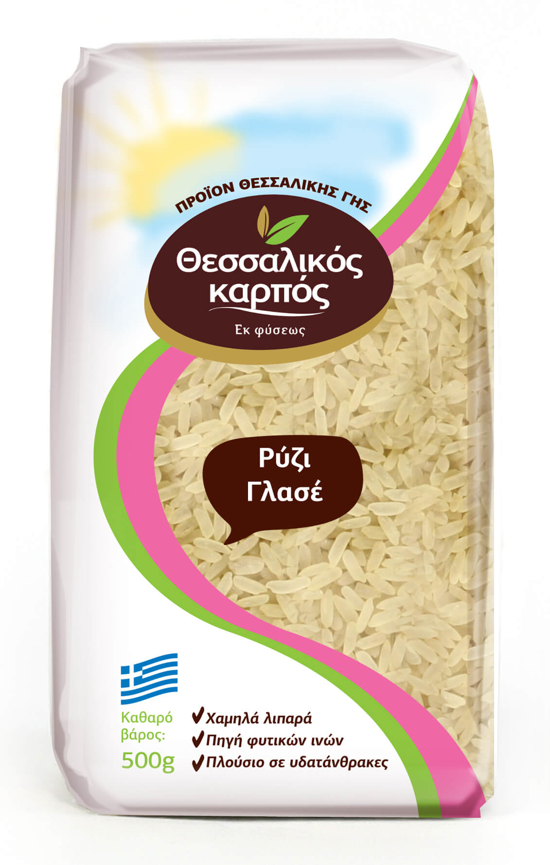 rice thessalikos karpos