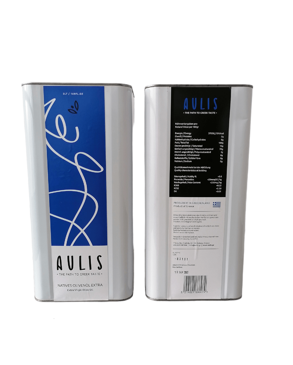Aulis Premium Extra Virgin Olive Oil 5lt