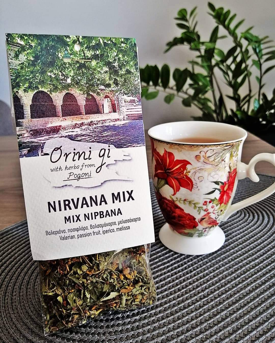 Νιρβάνα Mιξ