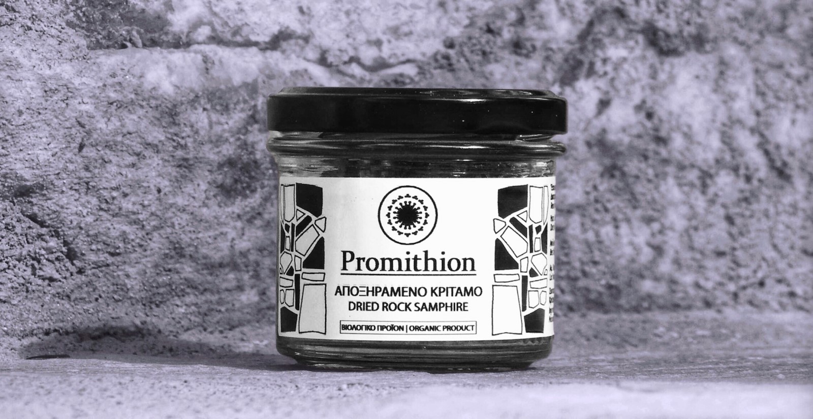 Αποξηραμένο Κρίταμο