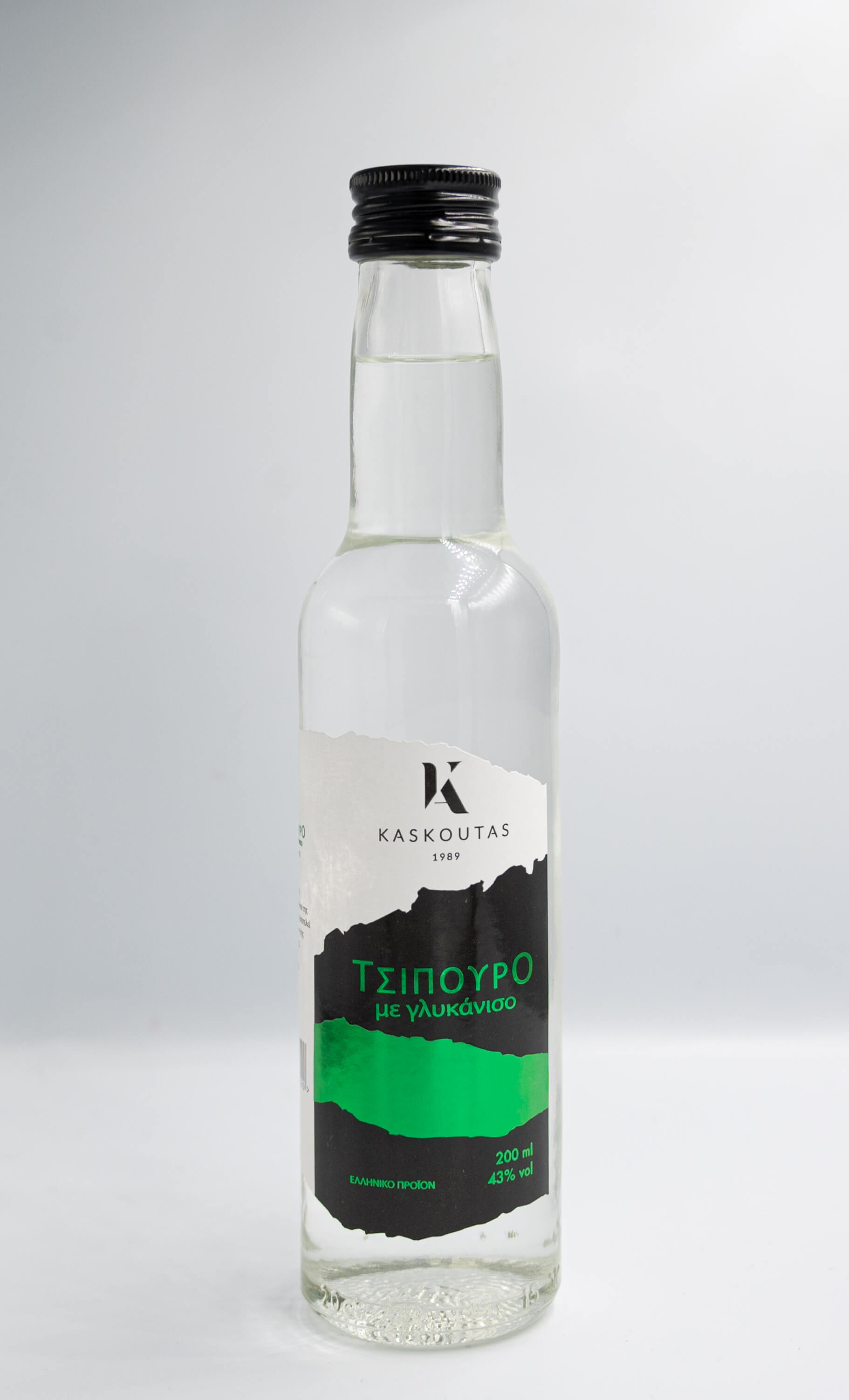 Τσίπουρο με γλυκάνισο