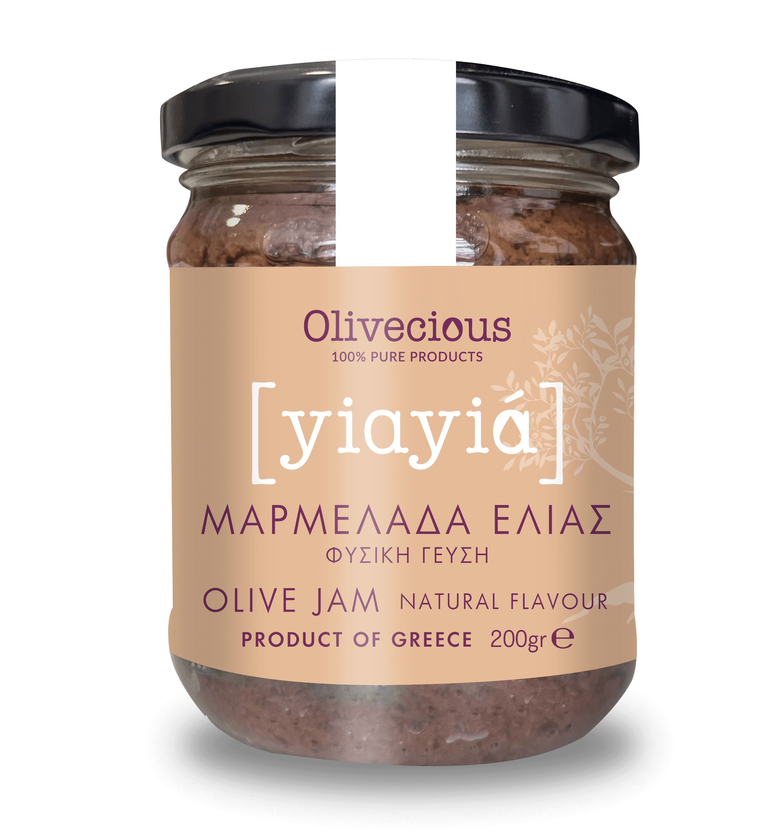 Olive Jam olivecious [yiayia] (natural flavor)