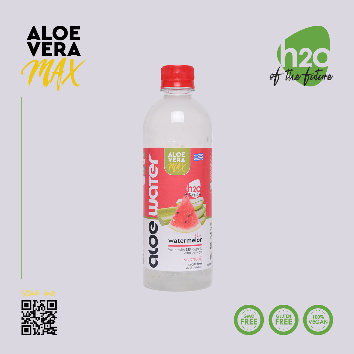 Νερό με αλόη | Γεύση καρπούζι Νερό με αλόη | Γεύση καρπούζι