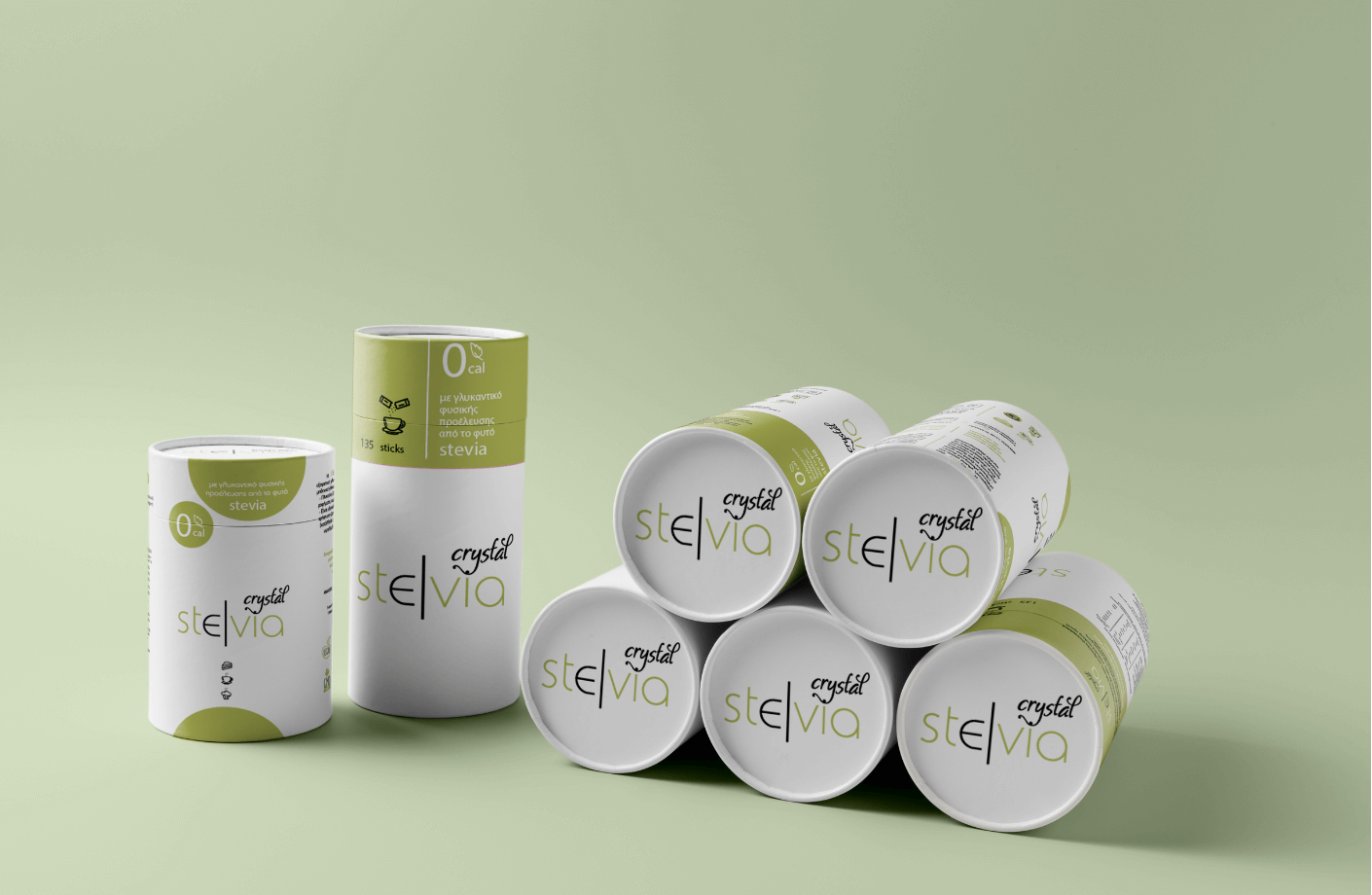 Στέβια - γλυκαντικό