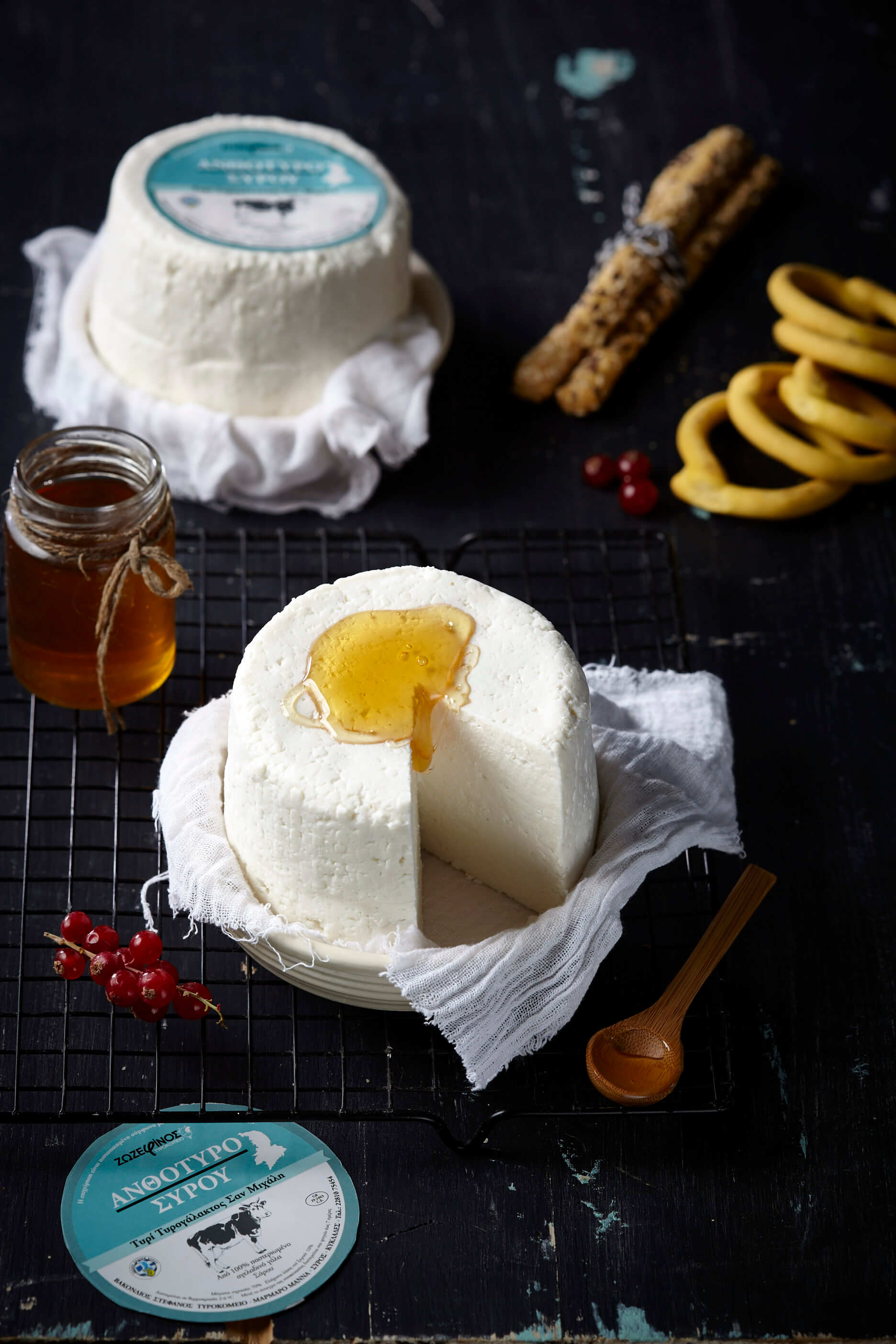 ΑΝΘΟΤΥΡΟ ΣΥΡΟΥ