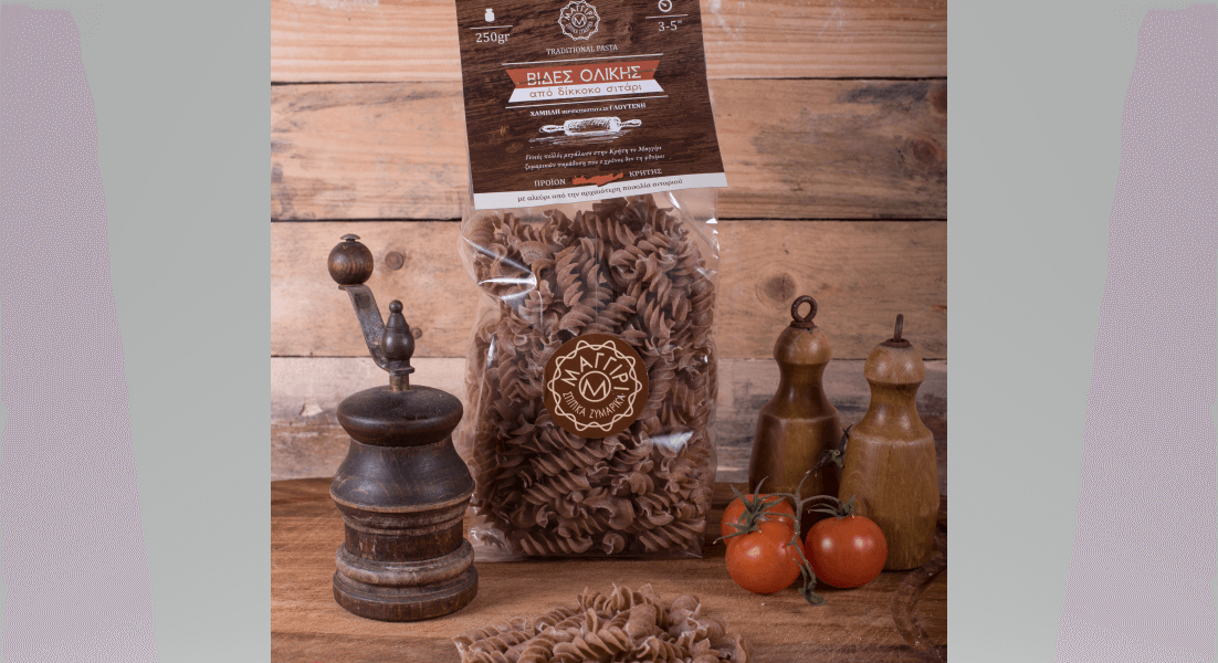 WHOLEWHEAT FUSILLI
