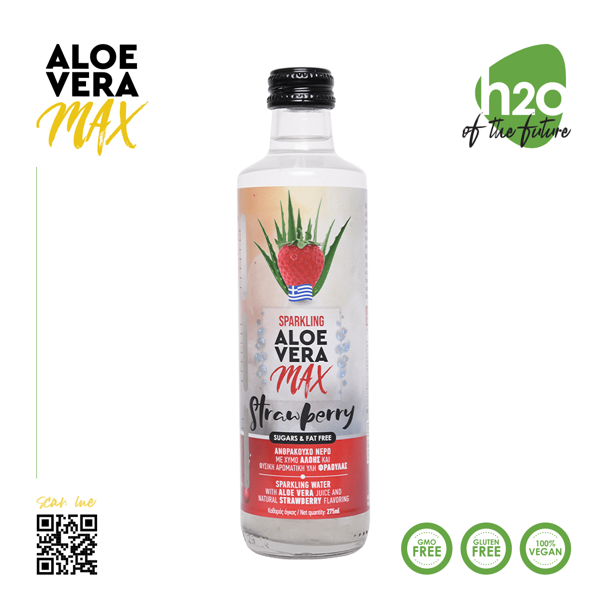 Ανθρακούχο νερό με αλόη | Γεύση φράουλα