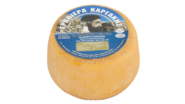 CRETAN GRAVIERA KARGAKIS