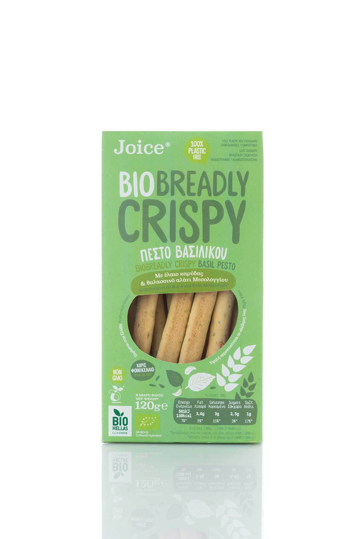Bio BREADLY CRISPY  PESTO BASIL Bio BREADLY CRISPY  PESTO BASIL