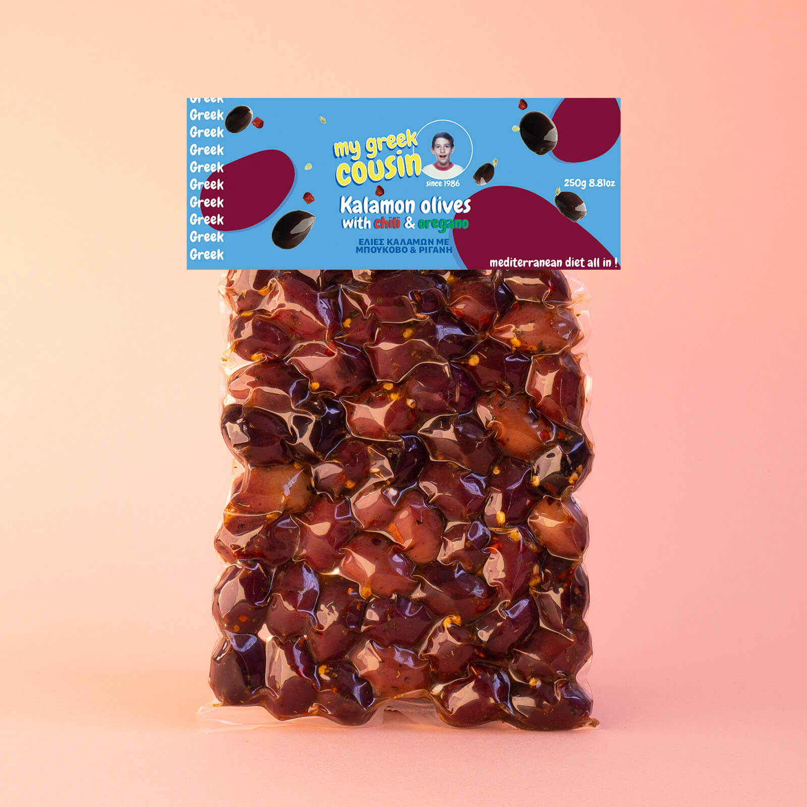 Καλαμών Ελιές με μπούκοβο & ρίγανη σε vacuum 250gr