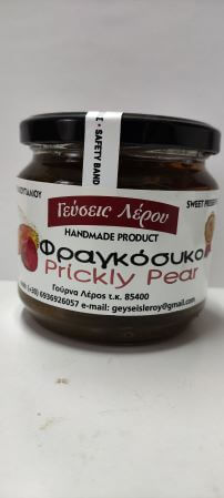 PRICKLY PEAR PRICKLY PEAR