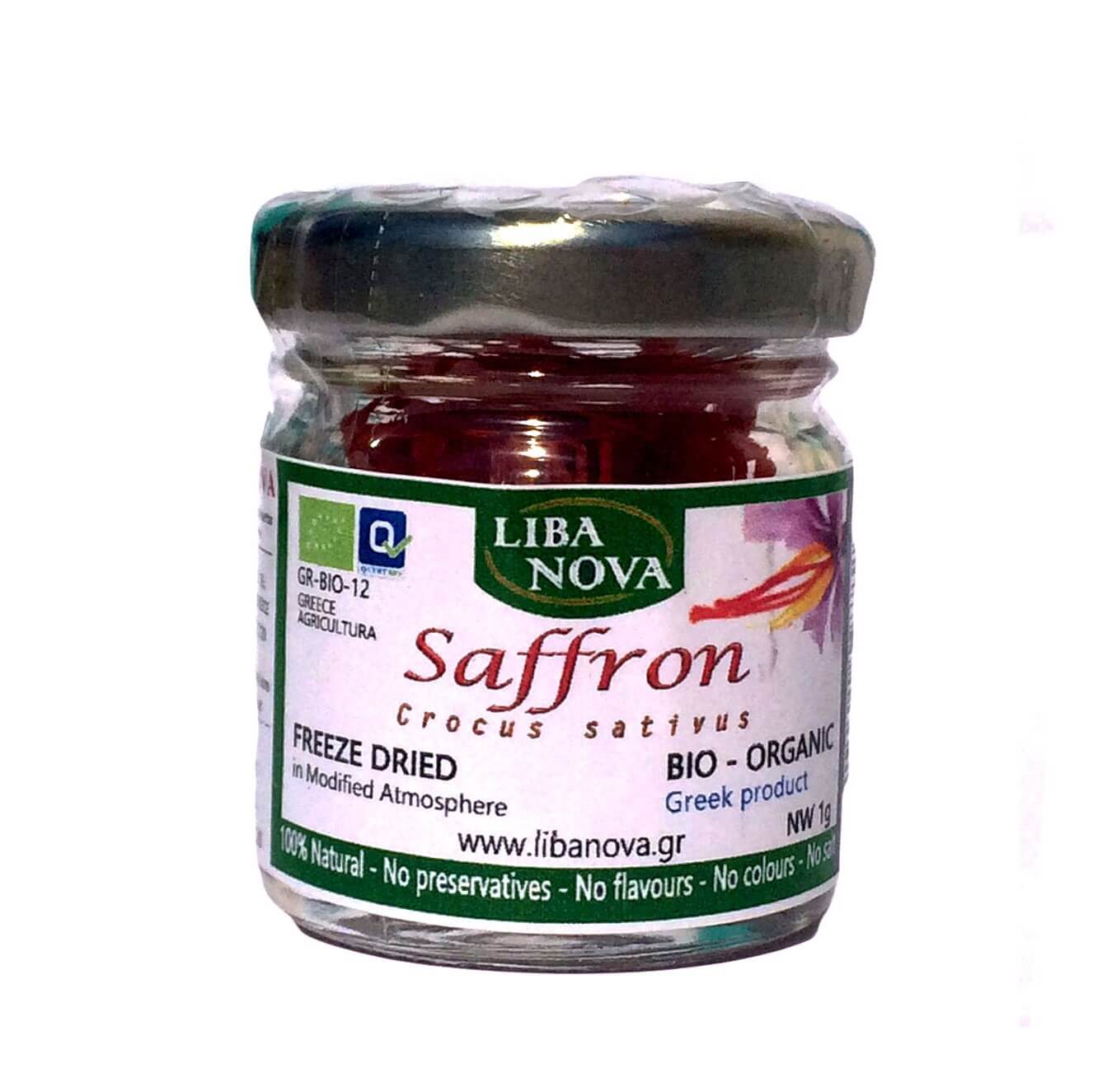 Σαφράν – Βιολογικό
