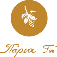 ΠΑΡΙΑ ΓΗ