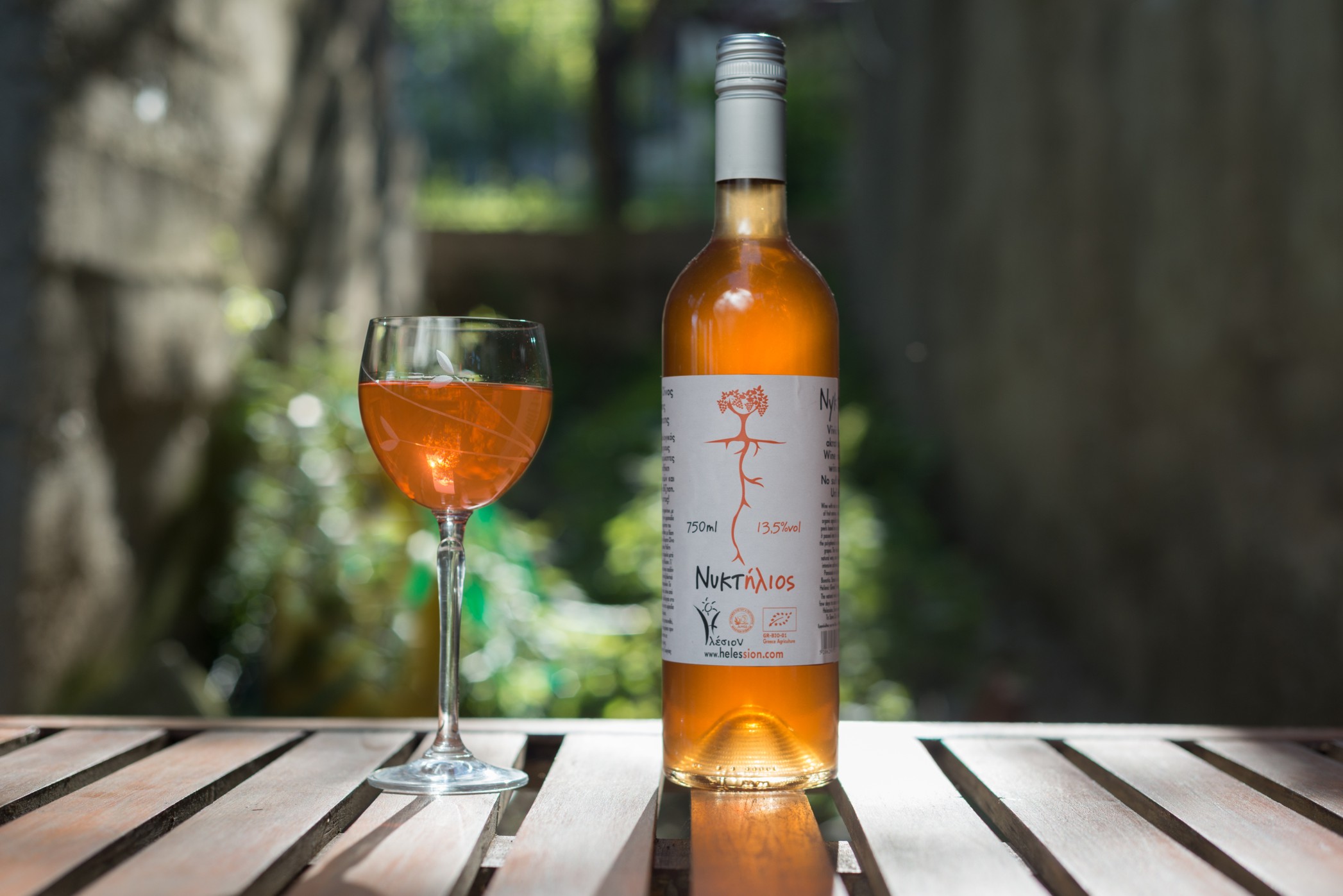 Νυκτήλιος Νυκτήλιος