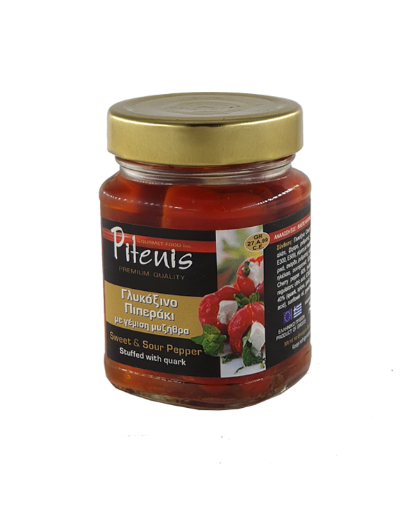 Cherry Pepper stuffed with cheese