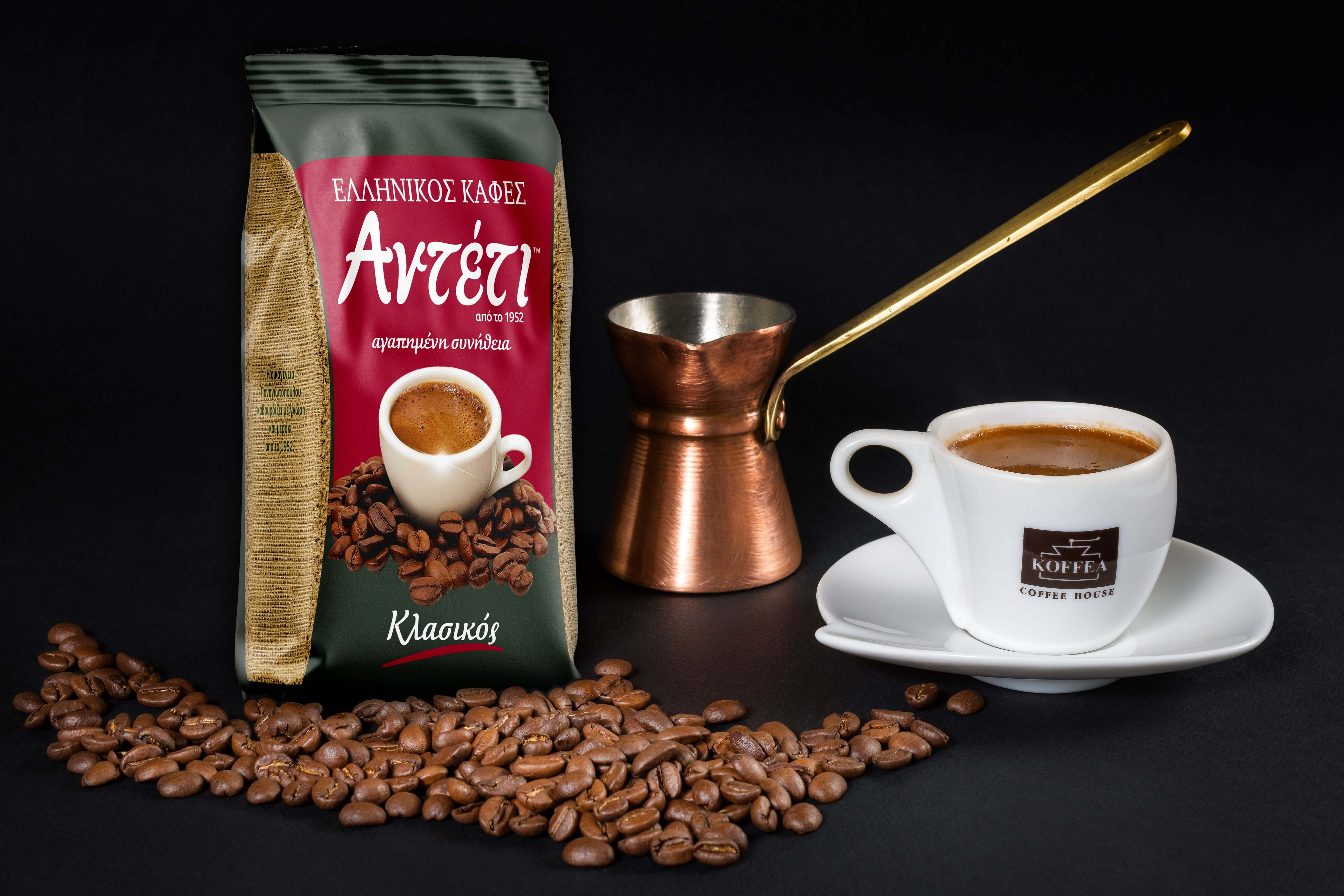 Greek Coffee Anteti Classic