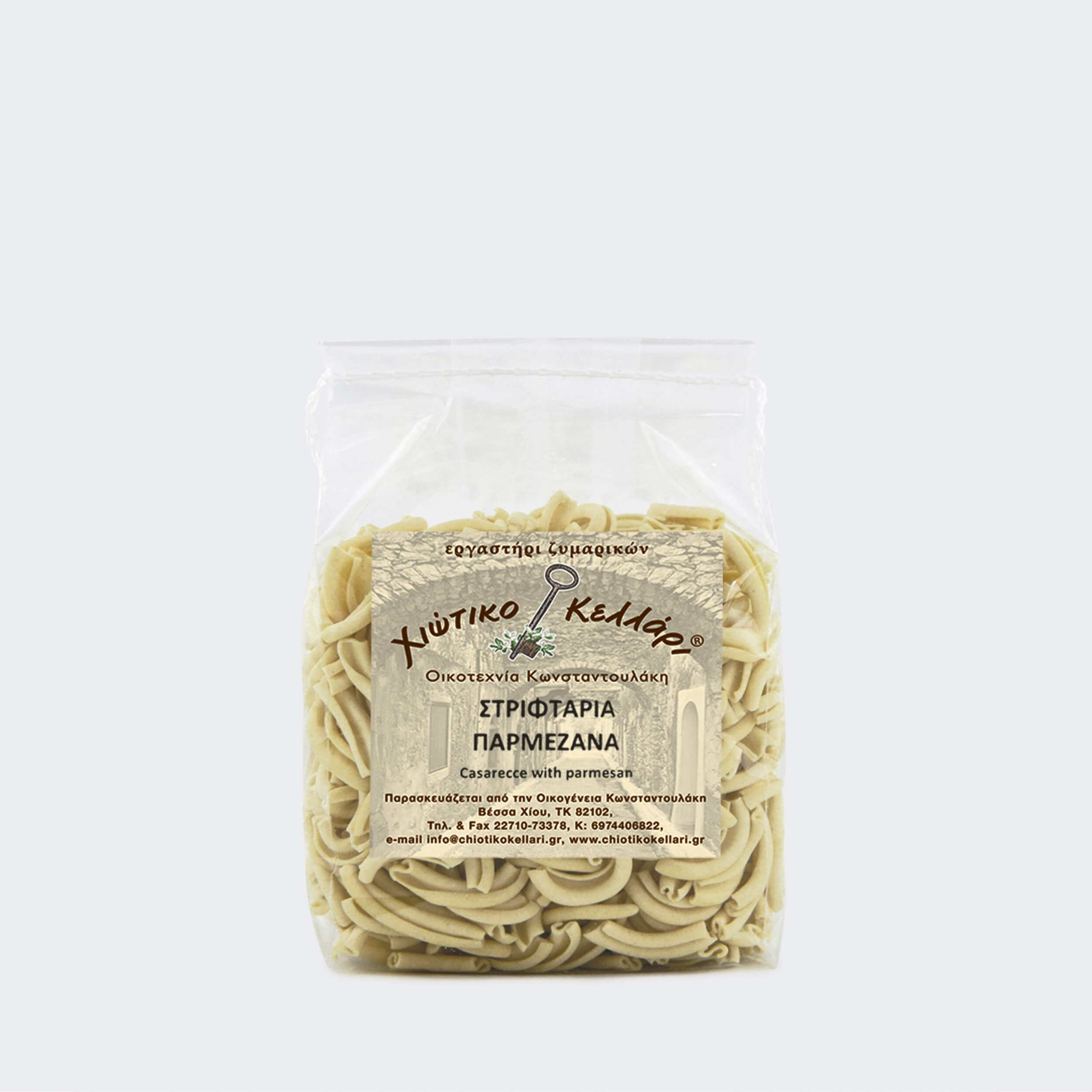 στριφτάρια με παρμεζάνα