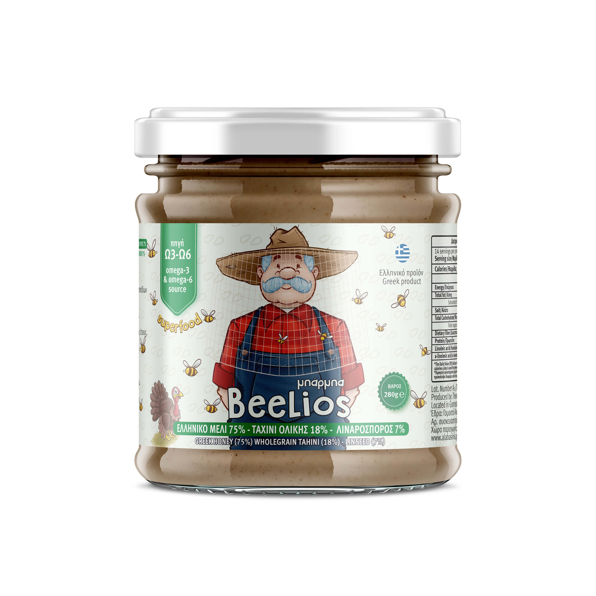 Μπάρμπα BeeLios(honey,wholegrain tahini&linseed)