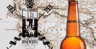 ΗΛΕΙΑΚΗ ΖΥΘΟΠΟΙΪΑ Φωτογραφία 4