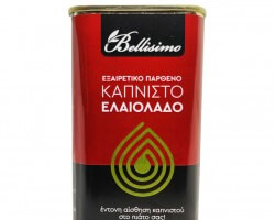 Smoked Extra Virgin Olive Oil (250ml)