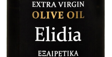 Elidia  extra virgin olive oil glass series Φωτογραφία 