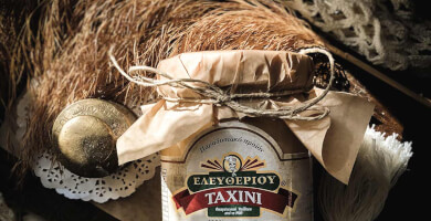 Ταχίνι αποφλοιομένο